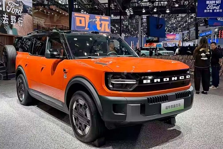 BYD hợp tác với Ford