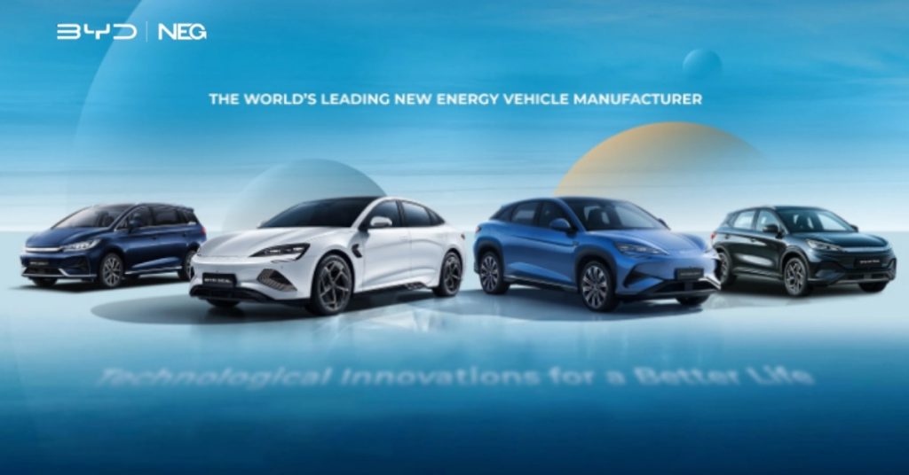 BYD
